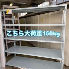 中軽量スチールラック棚の画像
