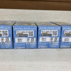 未開封 ワンピース ワールドコレクタブル フィギュア vol.30 TV245 246 247 248 フィギュア スパンダイン ジャブラ カク ロブ・ルッチの画像