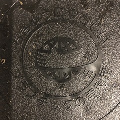 フクビＯＡフロアの画像