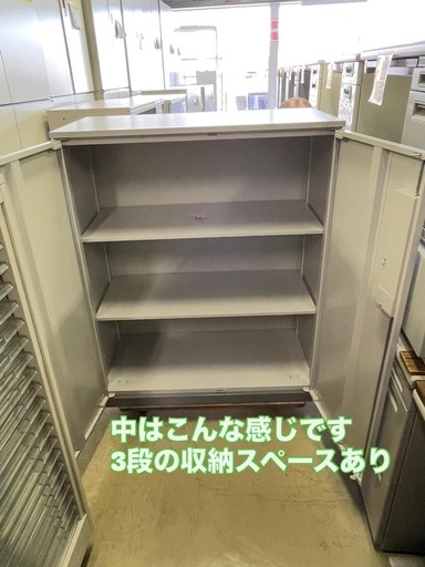 天板付き両開き書庫