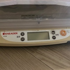 発酵器　ニーダー製　PF102の画像