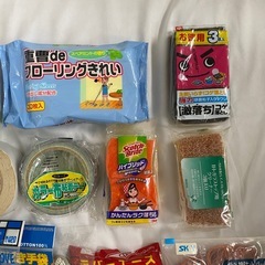 【日用品まとめ売り】カイロ　コロコロ　軍手　他　まとめの画像