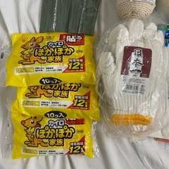 【日用品まとめ売り】カイロ　コロコロ　軍手　他　まとめの画像