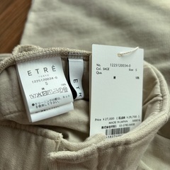 新品未使用　ETRETOKYO エトレトーキョーの画像
