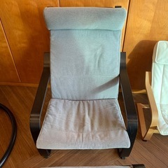 IKEAパーソナルチェアとオットマンのセットですの画像