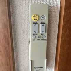 シーリングライト3つの画像