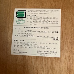 ベビータンス
の画像