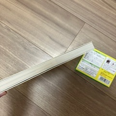 たのしいどうぶつずかん　動物カードの画像