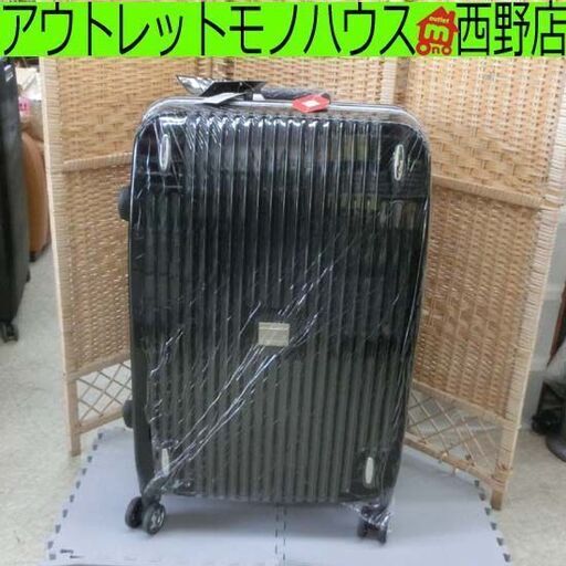 未使用品 スーツケース キャリーケース TSAロック 黒 ブラック NICOLE NC-004 大型 大容量 札幌市 西野店