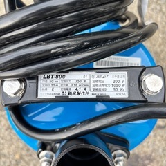 鶴見制作所　排水ポンプ　LBT-800
の画像
