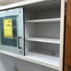 【ジャングルジャングルサカイ石津店】システムキッチンボード 赤 中身が見えやすいフルスライドレール 湿気に強いモイス加工 おしゃれ  クリーニング済み 堺市 西区 東区 北区 南区 堺区 石津の画像