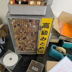 認印いっぱいの画像
