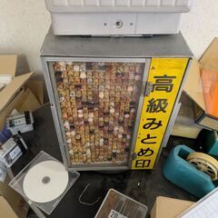 認印いっぱいの画像