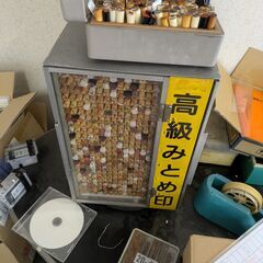 認印いっぱいの画像