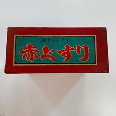 昭和レトロ 戦後 木箱 置物 インテリア 古道具 コレクション 骨董品の画像