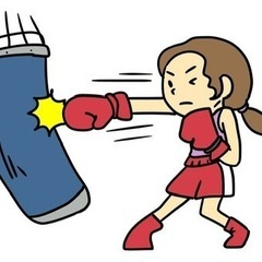 【0円】
赤いボクシンググローブ、ノーブランド、ドンキホーテ販売品【無料】の画像