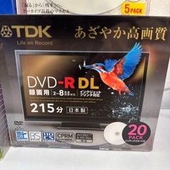 [新品未使用]4点セットDVD-RW DVD-R  DVD-RDL の画像