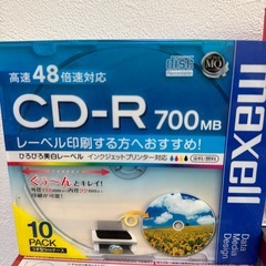 [新品未使用]4点セットDVD-RW DVD-R  DVD-RDL の画像