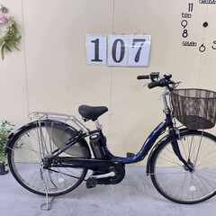 107整備済新基準良品　ヤマハ　パス　ナテゥラ電動アシスト自転車26インチ中古車の画像