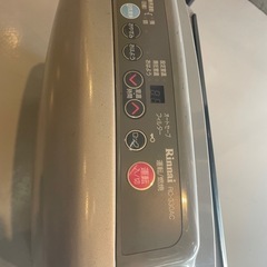 ガスファンヒーターの画像
