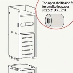 【未使用】隙間収納　キャビネットの画像