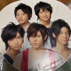 Hey!Say!JUMP 平成ジャンプ　知念侑李　うちわの画像