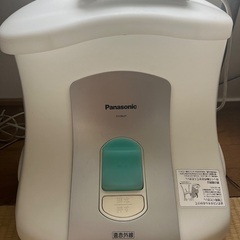 フットバスの画像
