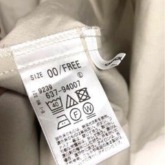 トレンチコートの画像