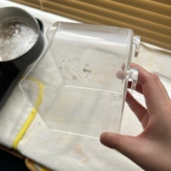 HOEI エサカバー　中古の画像