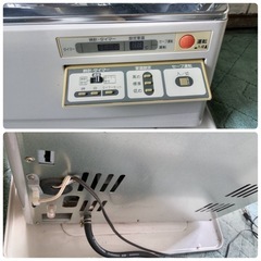 コロナ 煙突式ストーブ SV-V45MC3 2007年製 半密閉式石油ストーブ 木造10畳 コンクリート14畳の画像