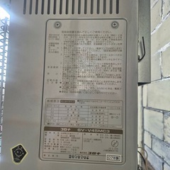 コロナ 煙突式ストーブ SV-V45MC3 2007年製 半密閉式石油ストーブ 木造10畳 コンクリート14畳の画像