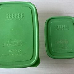 【無料】エンバランスの容器　2個の画像