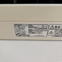 エアコン　取り外しできる方の画像