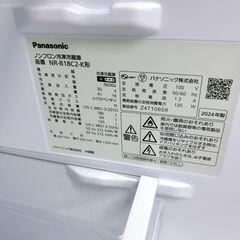 K10036 パナソニック 180L 冷蔵庫 一人暮らし 小型の画像
