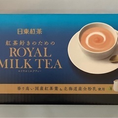 日東紅茶 ロイヤルミルクティー 60本入りの画像