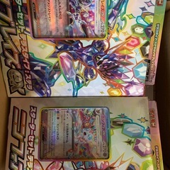 ポケモンカードゲーム スカーレット＆バイオレット スペシャルデッキセットex「フシギバナ・リザードン・カメックス」＋ニンフィア　ソウブレイズスターターセットの画像