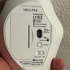 ワイヤレスマウスの画像