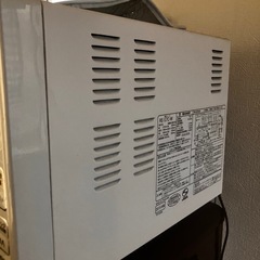 冷蔵庫　電子レンジセットの画像