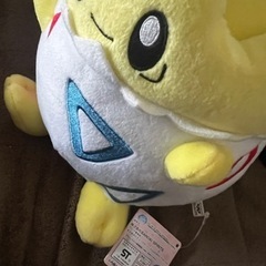ポケモン🌺トゲピーの画像
