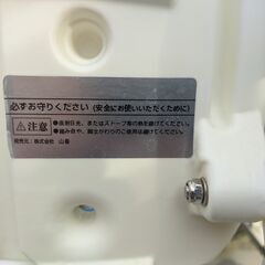 山善 コンフォート 折りたたみ シャワーチェア 高さ5段階 YS-1060の画像