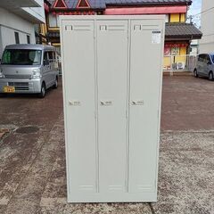 コクヨ　ダイヤル錠　３人用ロッカー『中古良品』複数入荷！の画像