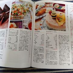 離乳食の本2冊・幼児食の本1冊・料理本1冊の画像
