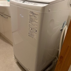 洗濯機の画像