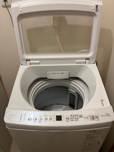 洗濯機
