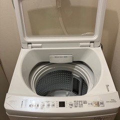 洗濯機の画像