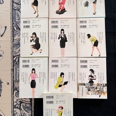 グルメ漫画　忘却のサチコ　1〜10
巻　の画像