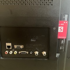 テレビ　ソニー　ブラビアの画像