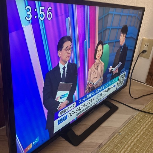 【交渉中】テレビ　ソニー　ブラビア