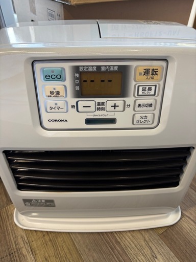 美品 CORONA コロナ 石油ファンヒーター FH-ST3621BY 2021年製 木造10畳/コンクリート13畳