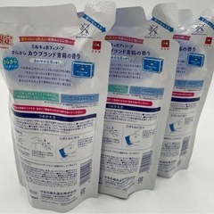 【限定品】ミルキィボディソープ詰め替え用３個セット 青箱のかおりの画像